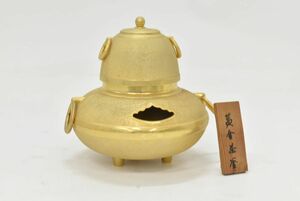 (725S 0215S1) 1円～ 【美品】金属製 香炉 24KGP 茶道具 骨董品 アンティーク レトロ