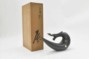 (726S 0221S17) １円～ 【美品】辰 置物 干支 作者不明 竜 龍 骨董品 陶芸品 アンティーク レトロ