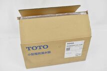 (565L 0223M20) 1円～ 未使用 TOTO トートー 小型電気温水器 先止め式 湯ぽっと REWF03A11S_画像6