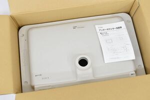 (565P 0223M19) 1円～ 未使用 LIXIL リクシル アンダーカウンター 洗面器 L-2250