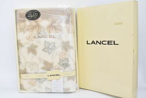 (738P 0228M15) 1円～ 未使用 LANCEL ランセル ニューマイヤー毛布 140×210cm ブランケット ブドウ柄 ベージュ 寝具