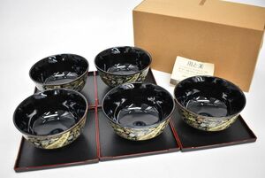 (740M 0229M20) 1円～ 未使用 天目反禅 多様鉢 5客 盆付 茶碗 中鉢 花絵 金彩 和食器
