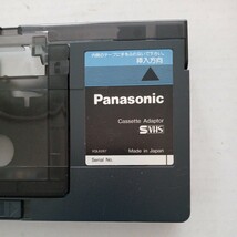 Panasonic パナソニック ブレンビー カセットアダプタ VHS 鈴木保奈美 中古品　ジャンク品_画像3