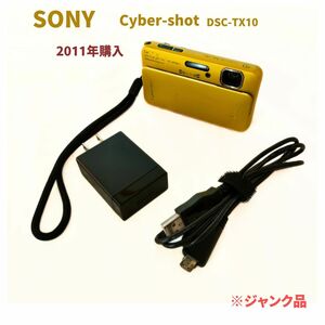 送料無料 SONY ソニー Cyber-shot サイバーショット DSC-TX10 ジャンク品 