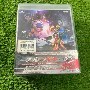 【未使用保管品】『2-399』ドライブサーガ　仮面ライダーマッハ／仮面ライダーハート　Blu-ray