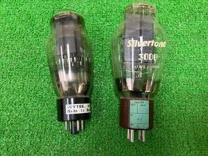 【現状品】『2-157』真空管 SOVTEK 5U4G Made in RUSSIA / Silvertone 300B 2個まとめ