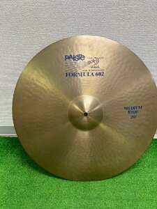 【中古品】『2-142』PAISTE パイステ ライドシンバル FORMULA 602 MEDIUM RIDE 20インチ