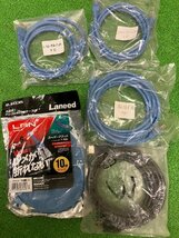 【現状品】『2-332』3Mスコッチロック 専用工具 E-9J LANFC/MJ-468N スーパーモジュラー　圧着工具等電材各種まとめ_画像10