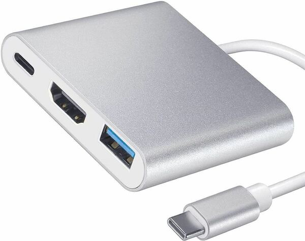 USB Type c HDMI 3-in-1 変換アダプター USB-C HDMI変換アダプター USB 3.1高速ポート 4K 高解像度 HDMIポート USB タイプC急速充電ポート