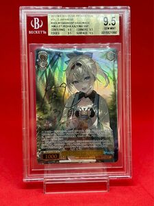 ヴァイスシュヴァルツ ホロライブVol.2 風真いろは SSP　サインカード【BGS9.5 ≒ PSA10 Hololive】