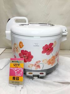 D120 象印 炊飯電子ジャー しあわせ コンビ NY-2700 昭和レトロ/ポップ花柄　2.7リッター　通電確認済　2a