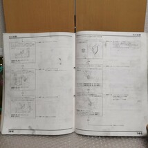 ホンダ マグナ フィフティ サービスマニュアル MG50/AC13 マグナ50 整備書 修理書 メンテナンス レストア オーバーホール5060_画像6