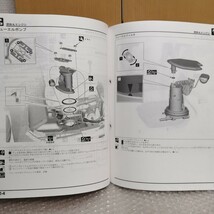 ホンダ リード125 JK12 サービスマニュアル メンテナンス レストア オーバーホール 整備書修理書1648_画像3