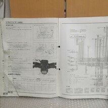 ホンダ CBR954RR BC-SC50 サービスマニュアル メンテナンス レストア オーバーホール 整備書修理書3015_画像6