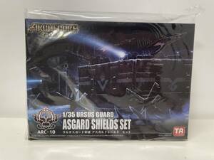 11271 新品在庫 ARCHECORE ARC-10 ウルサスガード軍団 アスガルドシールド セット 未開封