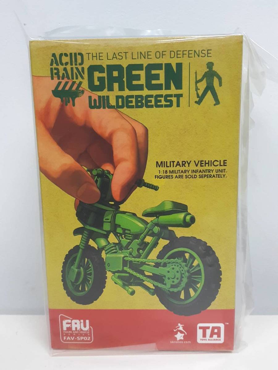 2025年最新】Yahoo!オークション -acid rain figureの中古品 2025年最新】Yahoo!オークション -acid rain figureの中古品