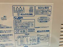 ★動作品★東芝 単機能 電子レンジ 強、弱切り替え 省電力タイプ　シンプル_画像5