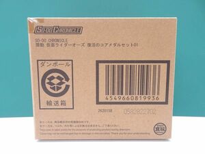 #k21【梱60】バンダイ SO-DO CHRONICLE 層動 仮面ライダーオーズ 復活のコアメダルセット01 輸送箱付 未開封