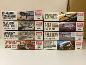 #s34【梱120】アカデミー 1/48 P-36A HAWK SEVERSKY P-35A FIGHTER F8F-1 BEARCAT 他 プラモ まとめ