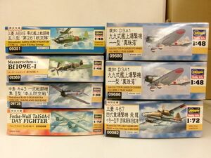 #s28【梱120】ハセガワ 1/48 愛知 D3A1 九九式艦上爆撃機 一一型 真珠湾 中島 キ43 一式戦闘機 隼 Ⅱ型 本土防空戦 他 まとめ