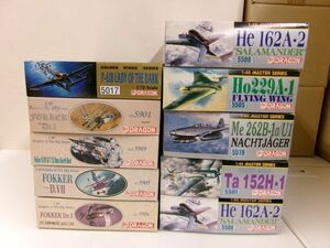 @g【梱120】ドラゴン 1/48 FOCKE-WULF Ta 152H-1 He 162A-2 SALAMANDER 他 プラモ まとめ