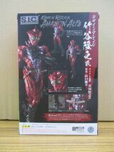 #w11【梱80】バンダイ 仮面ライダーアマゾンズ S.I.C. 仮面ライダーアマゾンアルファ フィギュア_画像2