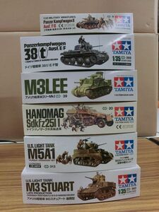 @ag【梱120】 TAMIYA 1/35 ドイツ軽戦車 ３８(t) E/F型 人形１体・マーキング2種付き / アメリカ戦車 M3リーMkⅠ 他 戦車 ６箱 まとめ