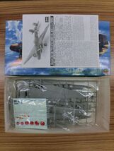 @n【梱120】 ハセガワ 1:48 中島 キ43 一式戦闘機 隼 Ⅱ型 後期型 JT82 09082 他 戦闘機 9箱 まとめ_画像10