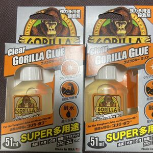 接着剤 ゴリラ ゴリラグルー 51ml x2個 GORILLA 強力多用途接着剤 呉工業 KURE ①