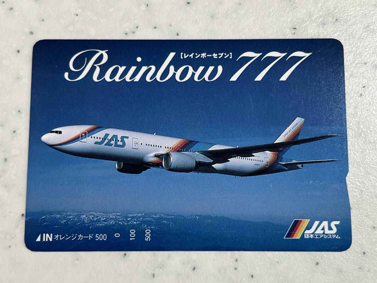 2024年最新】Yahoo!オークション -jas 777の中古品・新品・未使用品一覧