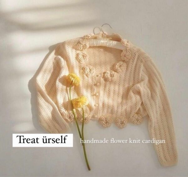 Treat rself handmade flower knit cardigan