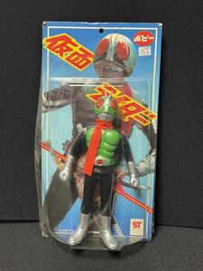 当時物 ポピー 仮面ライダー 1号 ソフビ ミドルサイズ ブリスター (検) 旧バンダイ マスダヤ ブルマァク タカトク