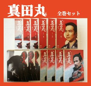 NHK大河ドラマ 真田丸 堺雅人 DVD　全巻セット