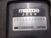 ★　HDES　マツダ　センティア　エアフロメーター　197200-0060　360150JJ_画像5