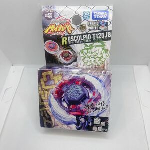 新品　ベイブレード メタルファイト Metalfight Beyblade 正規品 ロックエスコルピオT125JB