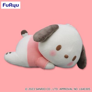 サンリオ ポチャッコ ちるたいむ BIGぬいぐるみ