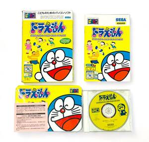 【美品】ドラえもん のびたとひみつどうぐをみつけよう！ ぱそピコ ハイブリッド CD-ROM HCJ-0166 SEGA セガ PCゲーム