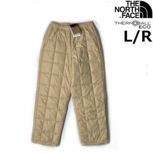 【新品タグ付き】ノースフェイス 海外限定 LHOTSE PANTS 耐水素材 中綿ダウンパンツ サーモボール断熱材 刺繍ロゴ 即納