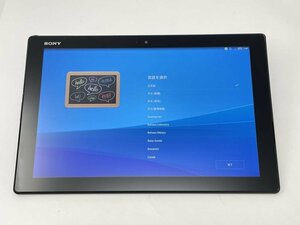 U221 【美品・制限○　白ロム】 SIMロック解除済 Xperia Z4 Tablet SO-05G docomo ブラック