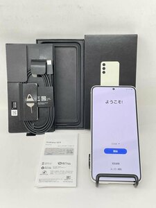 957【超美品・制限○　白ロム】 Galaxy S23 SCG19 au SIMロック解除 SIMフリー クリーム