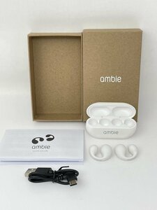 U630【動作確認済】 ambie sound earcuffs AM-TW01 ワイヤレス イヤホン ホワイト