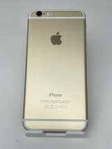 873【ジャンク品】 iPhone6 128GB softbank ゴールド バッテリー81%_画像2