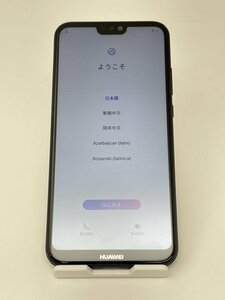 K66【動作確認済・制限○　白ロム】 HUAWEI P20 lite Yモバイル ブラック