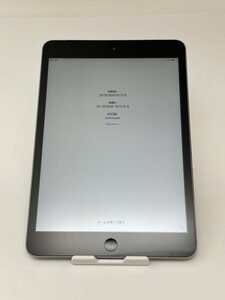 U511【動作確認済・制限○　白ロム】 iPad mini2 16GB au スペースグレイ