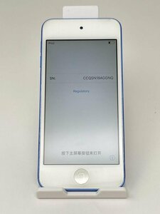 902【ジャンク品】 iPod touch 第6世代 64GB ブルー