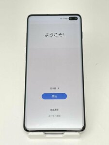 863【ジャンク品】 SIMロック解除済 Galaxy S10+ Olympic Games Edition SC-05L docomo ブルー