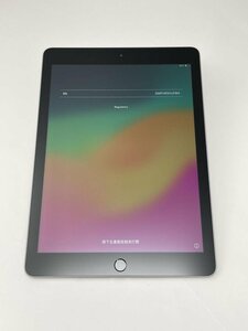 U239【動作確認済】 iPad 第6世代 9.7インチ 128GB Wi-Fi シルバー