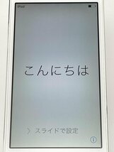 807【ジャンク品】 iPod touch 第5世代 32GB シルバー_画像3