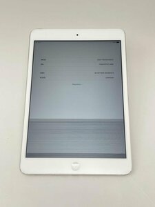 592【ジャンク品】 iPad mini2 32GB docomo シルバー