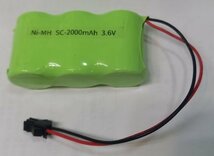 ニッケル水素充電池　Ni-MH ソーラーライト用充電池 SC2000互換 　特殊形状　Ni-MH SC2000mAh 3.6V　SM-2Pコネクタ　容量保証　即納_画像1